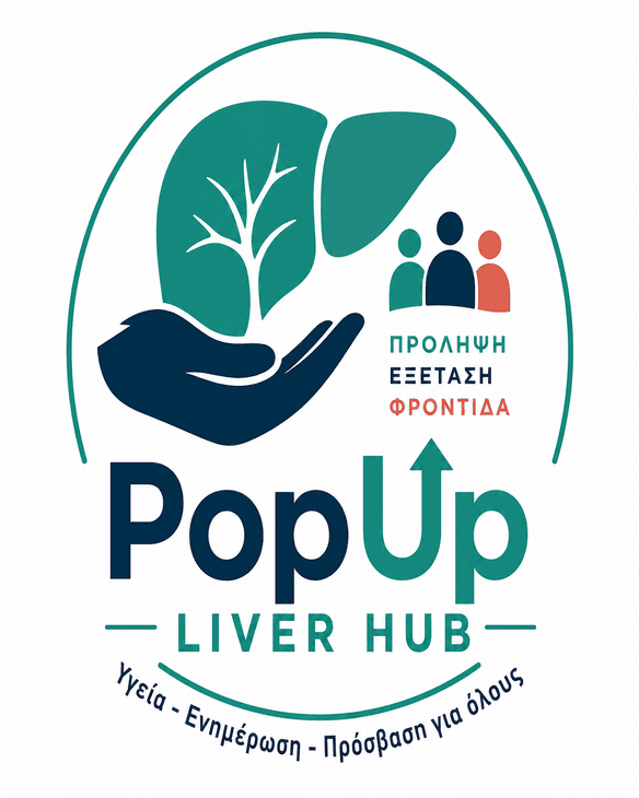Promitheas-Pop-Up Liver Hub