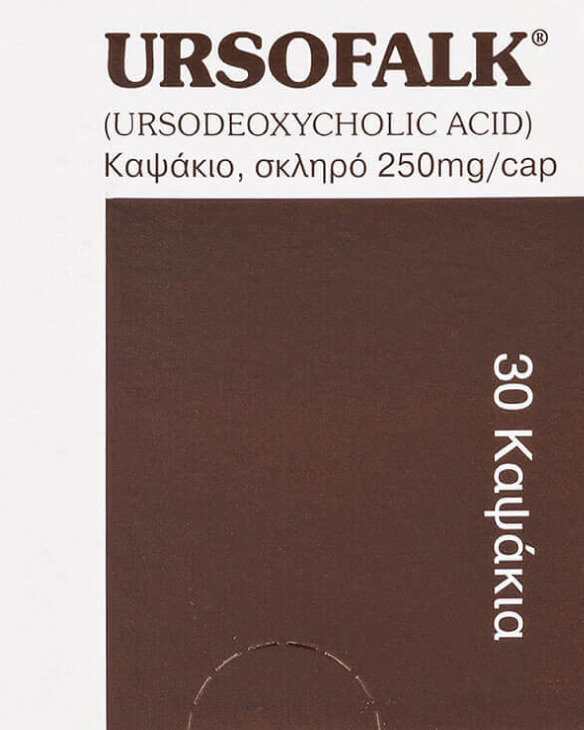 Promitheas-Προβλήματα Πρόσβασης στο Ursofulk για την PBC - Μίλησέ μας Τώρα!